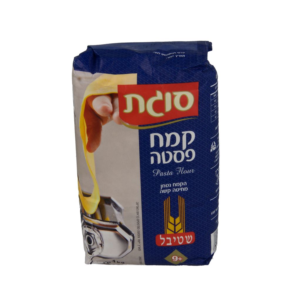 קמח פסטה סוגת 1 קג