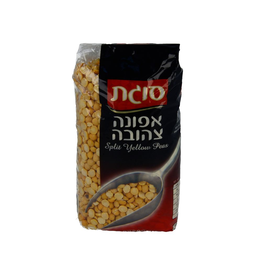 ++סוגת אפונה צהובה 500 ג'++