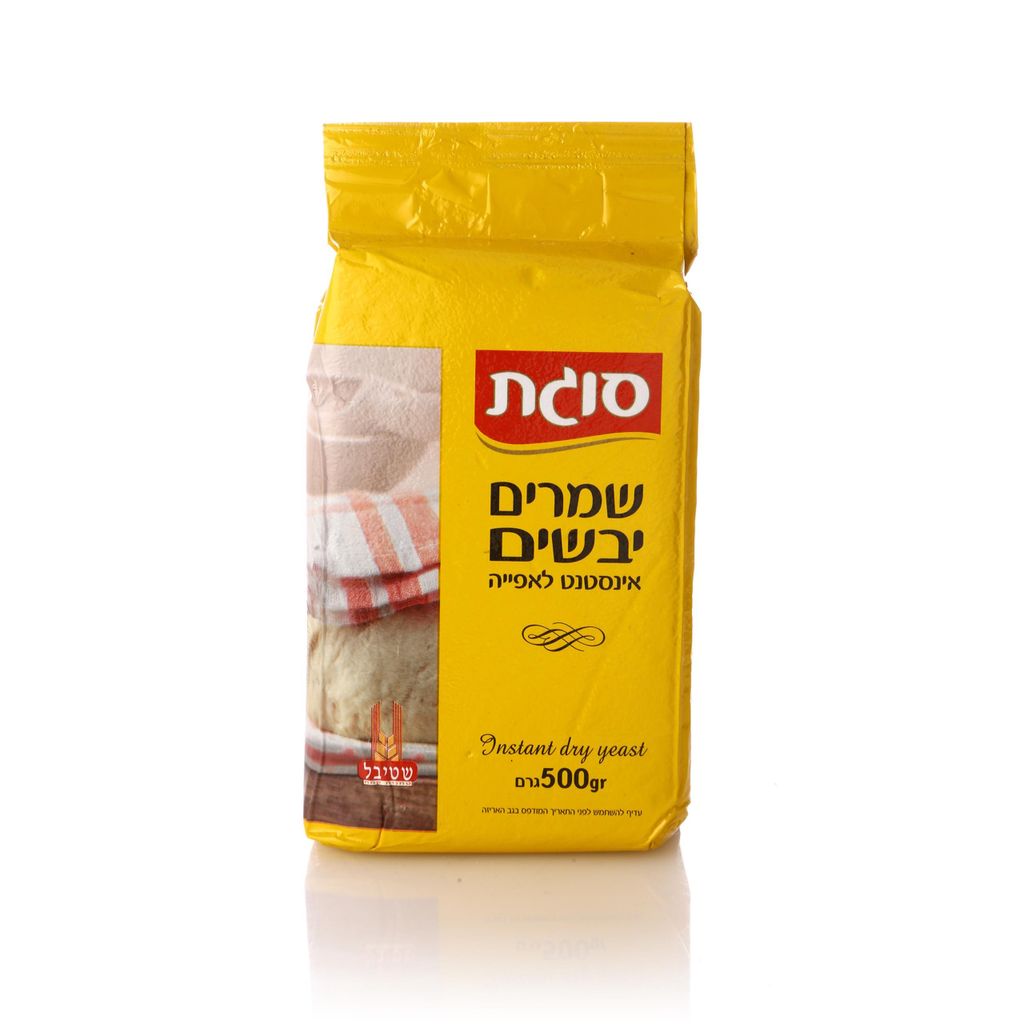 שמרים יבשים בוואקום סוגת 500 גרם