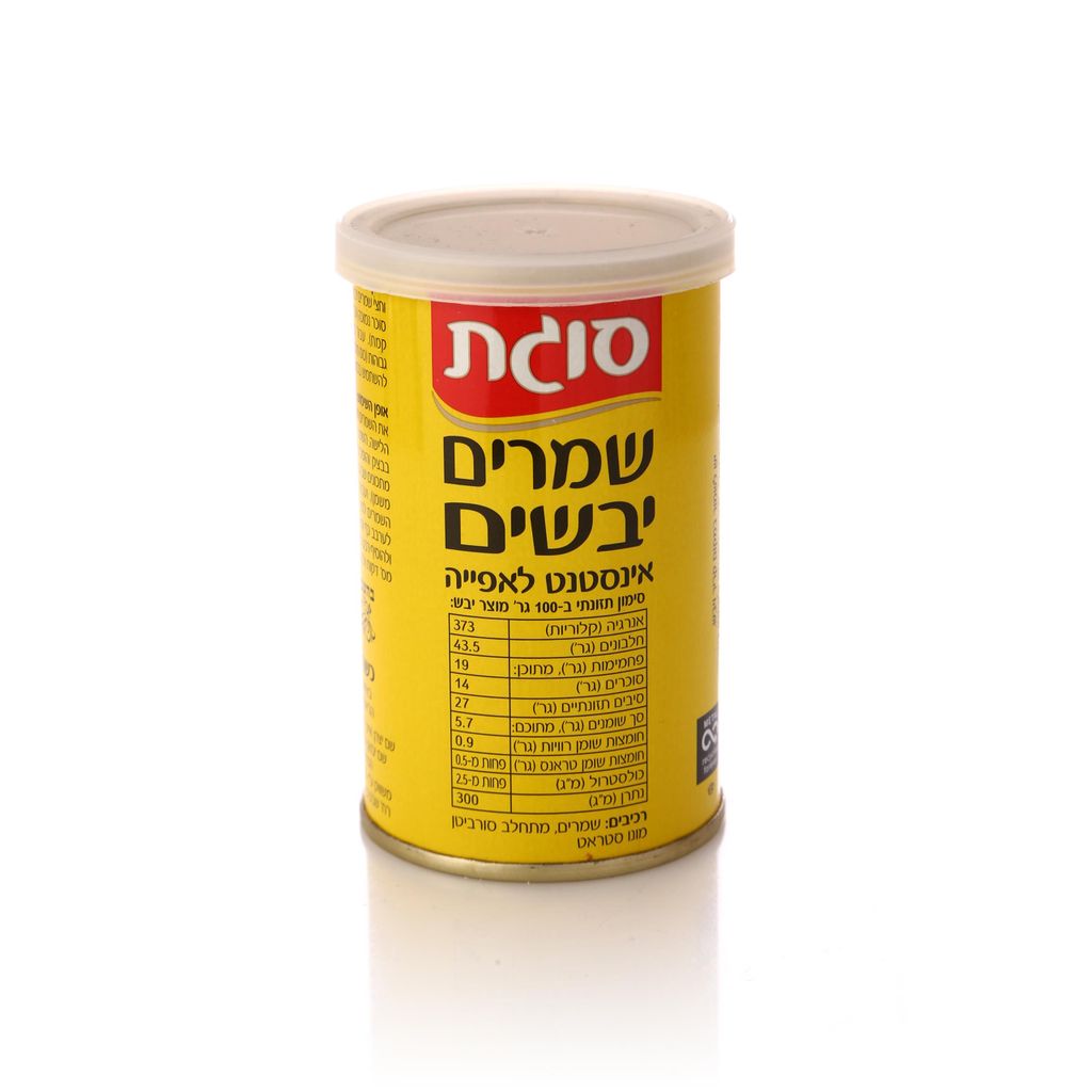 סוגת שמרים יבשים 100 גרם