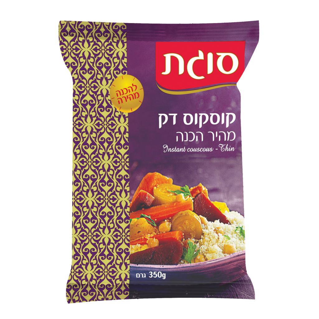 קוסקוס דק סוגת 350 ג