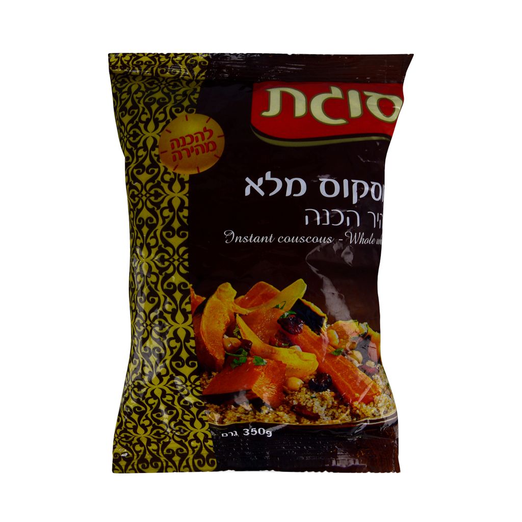 סוגת קוסקוס מלא 350 גרם