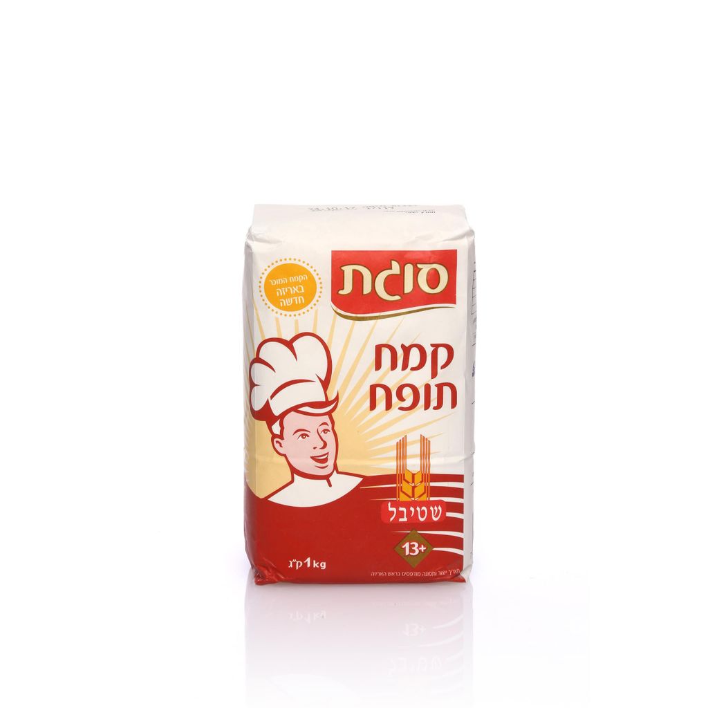 קמח תופח מאליו