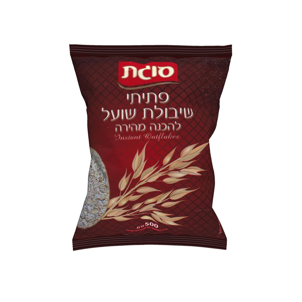 שיבולת שועל סוגת 500 גרם