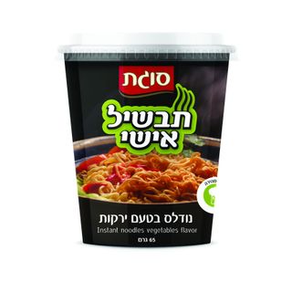 תבשיל אישי נודלס בטעם ירקות סוגת 65 גרם