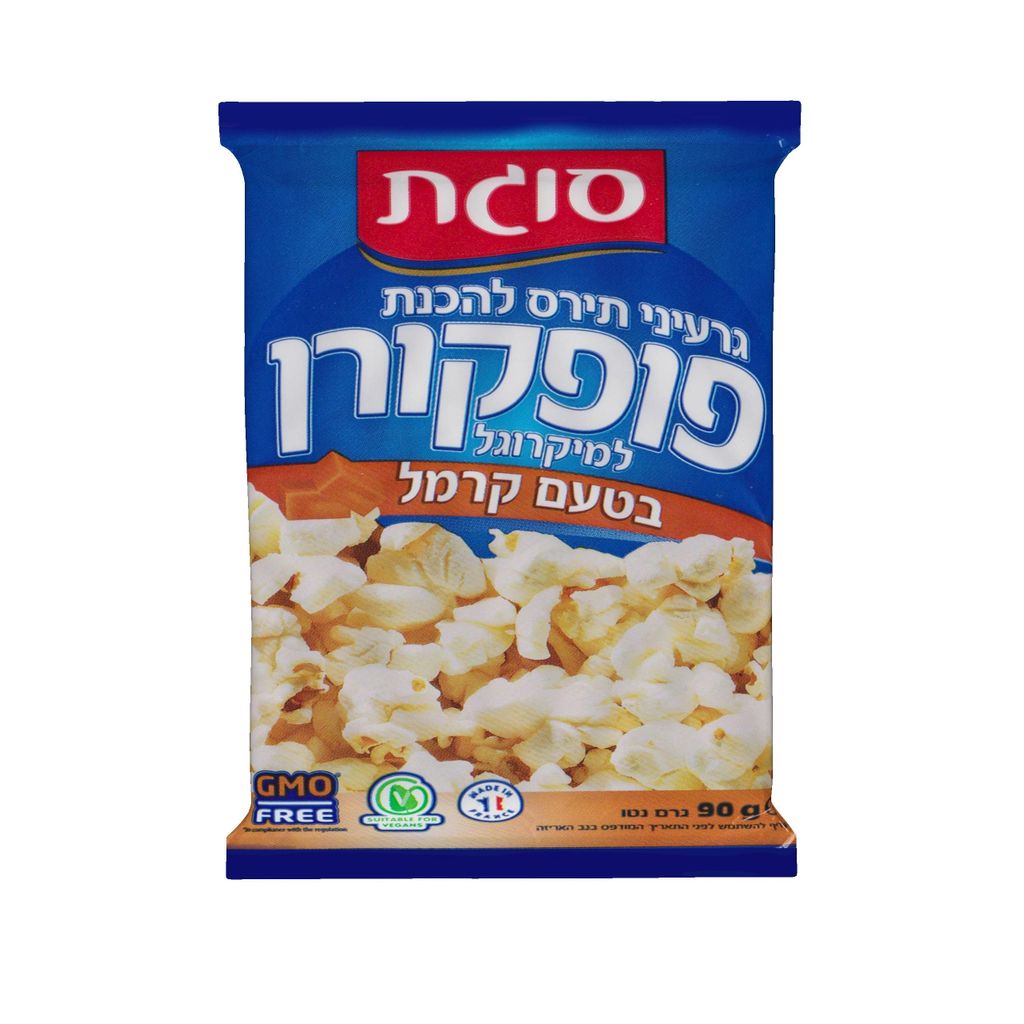 פופקורן למיקורגל סוגת בטעם קרמל 90 גרם