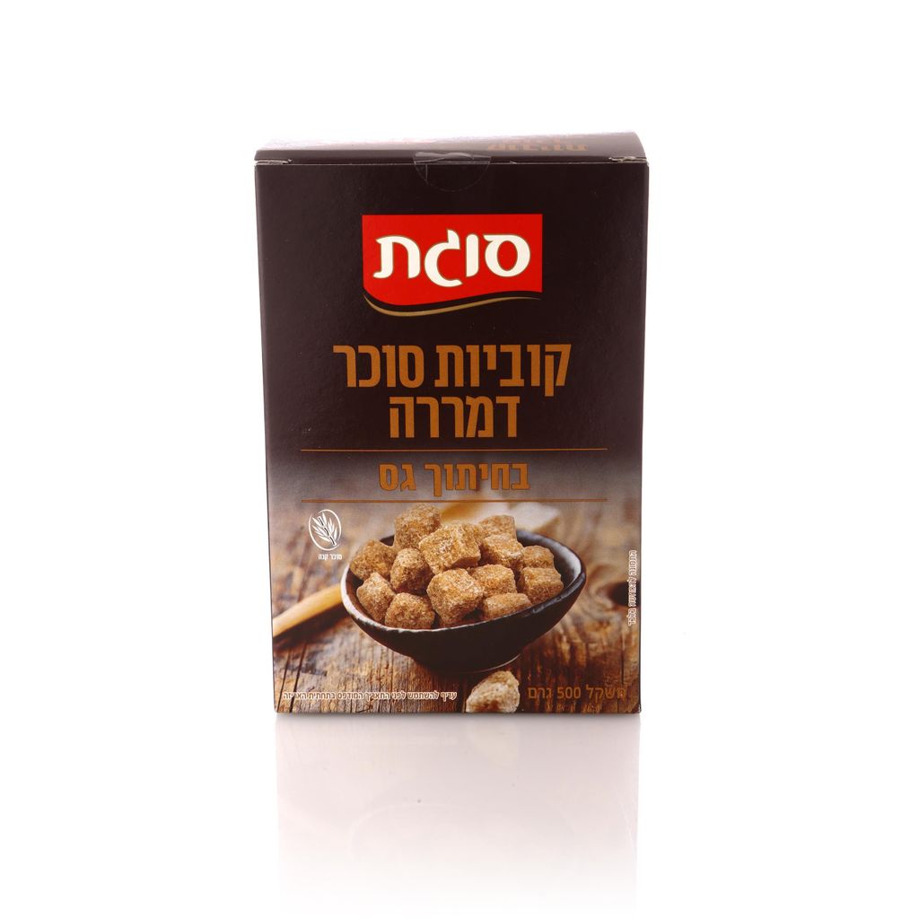 קוביות סוכר דמררה 50