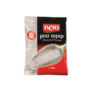 קוקוס סוגת 500 גרם