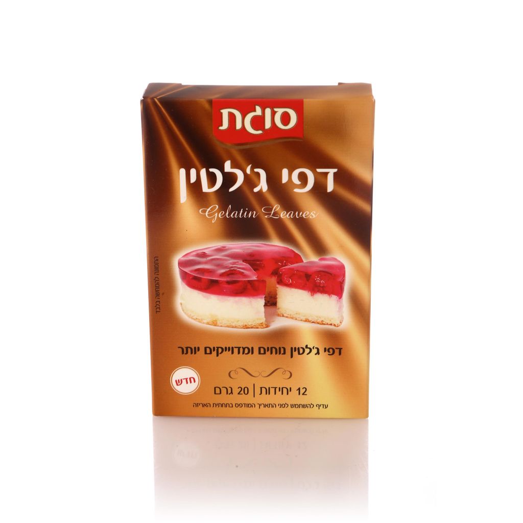 דפי ג'לטין