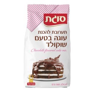 תערובת להכנת עוגת שוקולד 560 גרם