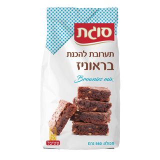 תערובת להכנת בראוניז 560 גרם