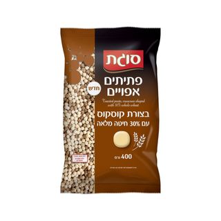 פתיתים אפויים קוסקוס עם 30% חיטה מלאה