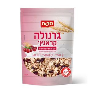 גרנולה קראנץ' עם חמו