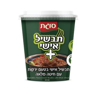 תבשיל אישי נודלס בטעם ירקות עם חיטה מלאה