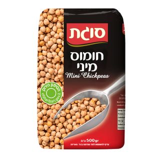 חומוס מיני
