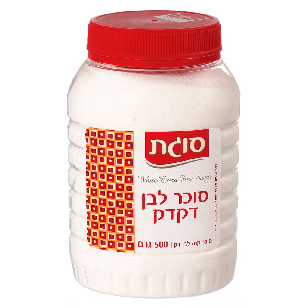 סוכר לבן דק דק בצנצנת 500 גרם