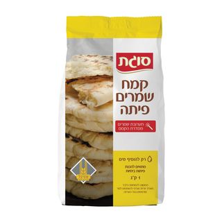 קמח שמרים פיתה סוגת 1 קג