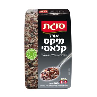 אורז מיקס 500 גרם