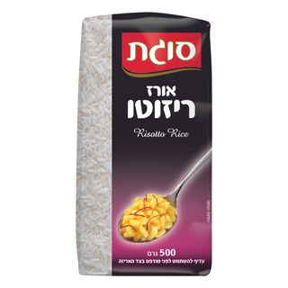 אורז ריזוטו 500 גרם