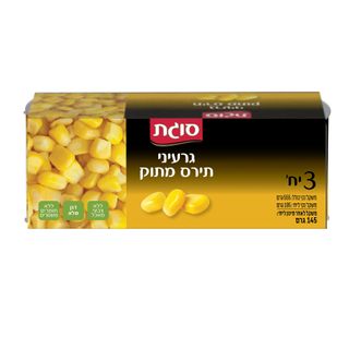 שמן תירס 5 ליטר