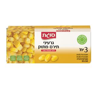 שלישיית גרעיני תירס מתוק לל"ת סוכר 3*185 גרם