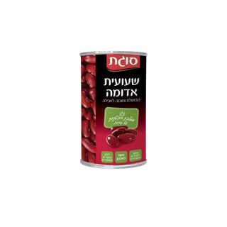 שעועית אדומה 400 גרם