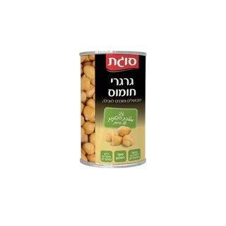 גרגירי חומוס 400 גרם
