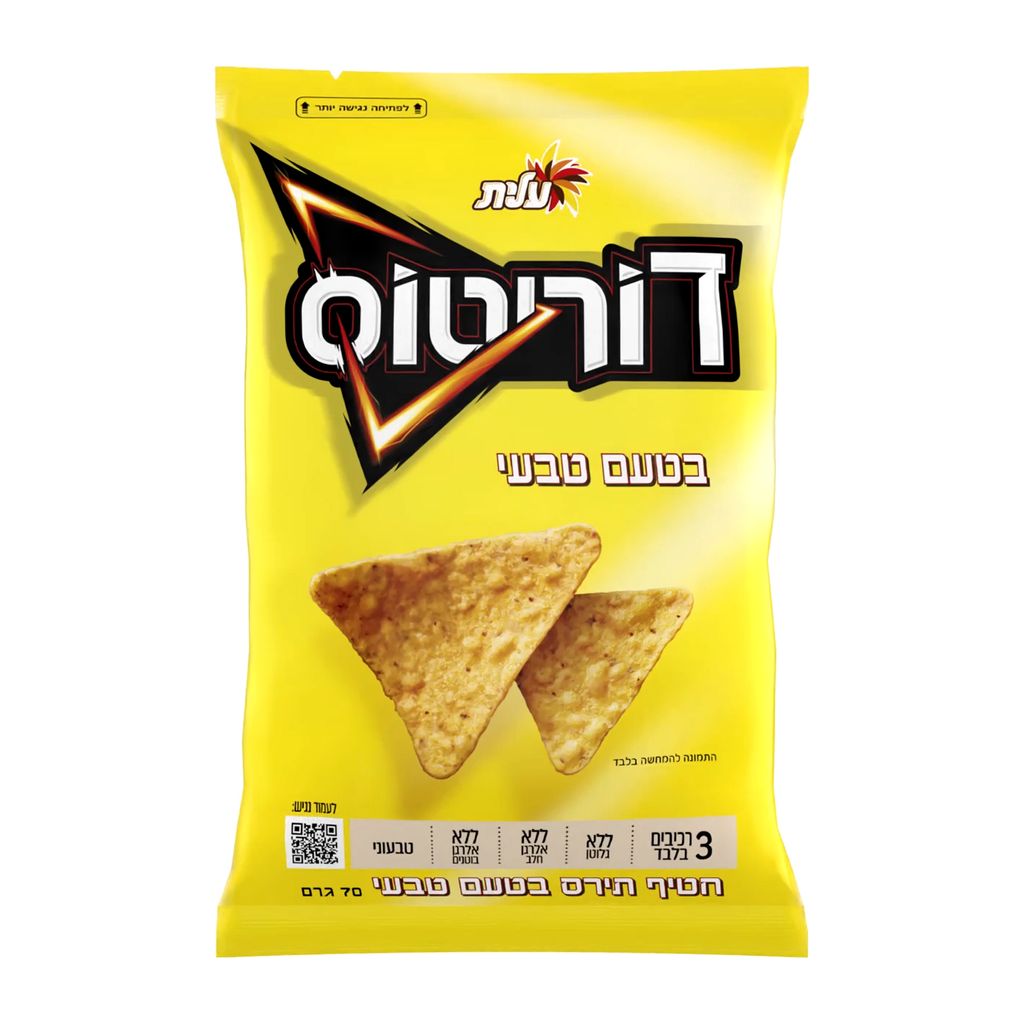 דוריטוס בטעם טבעי 70 גרם
