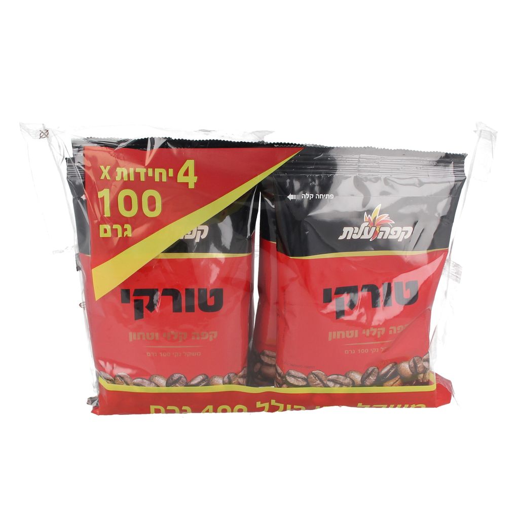 קפה טורקי 4*100ג עלית