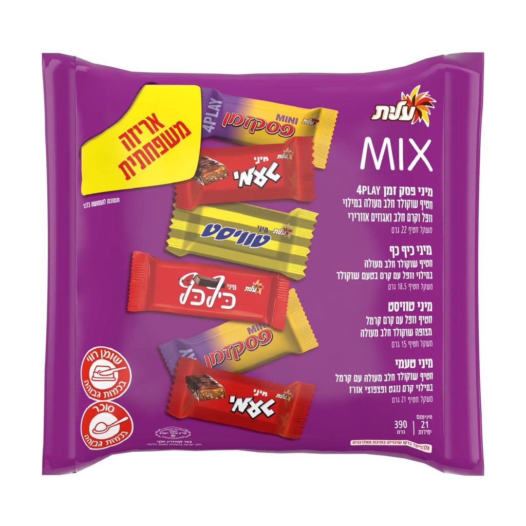 מיקס חטיפים סגול וועטעהיים  390 גר