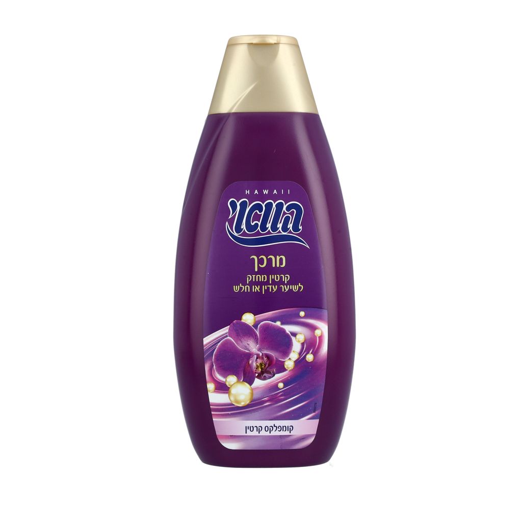 הוואי מרכך קרטין מחז