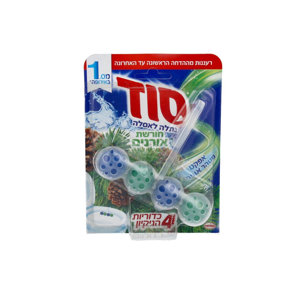 סבון אסלה בניחוח אורנים - יחידה