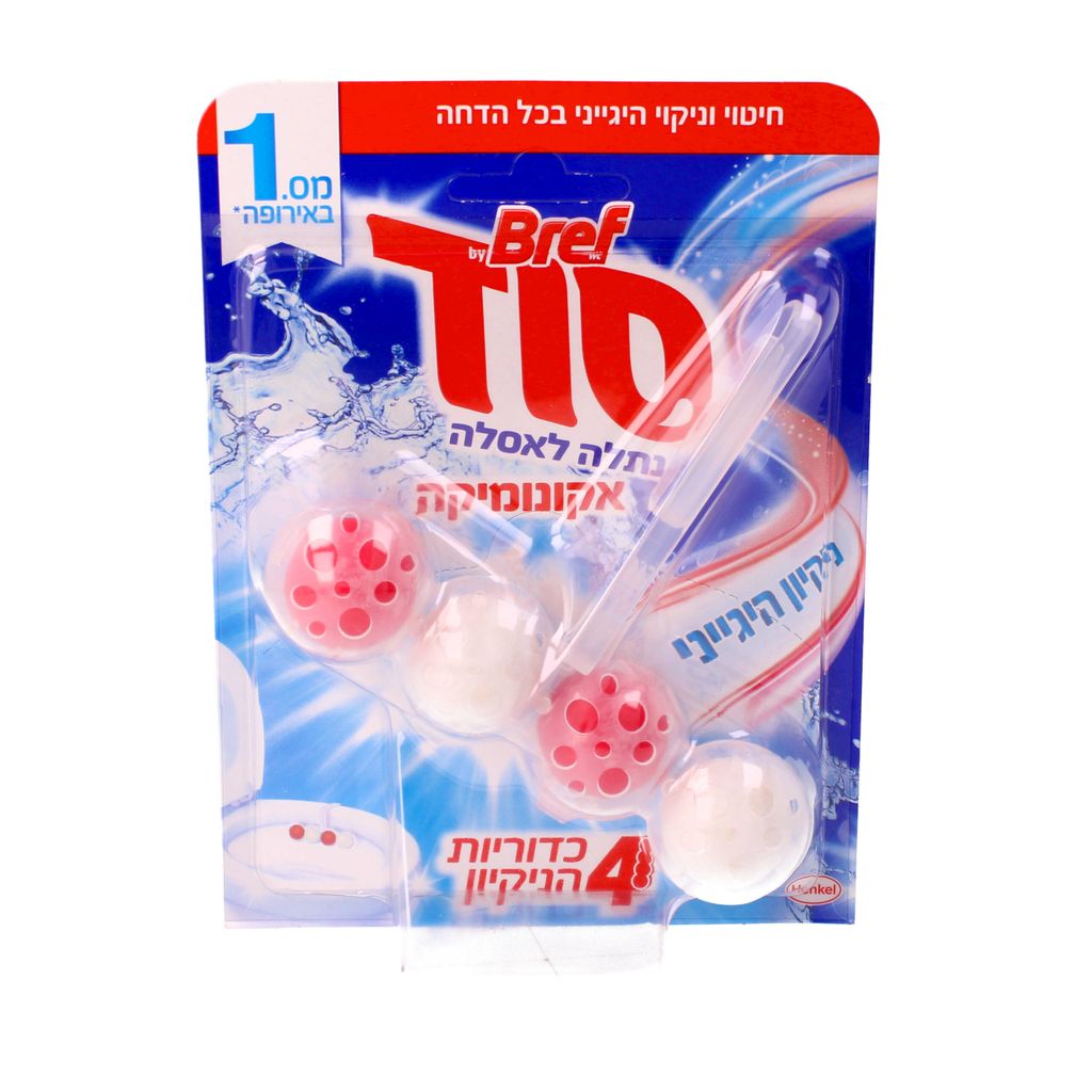 סוד מאת ברף כדוריות לאסלה אקונומיקה