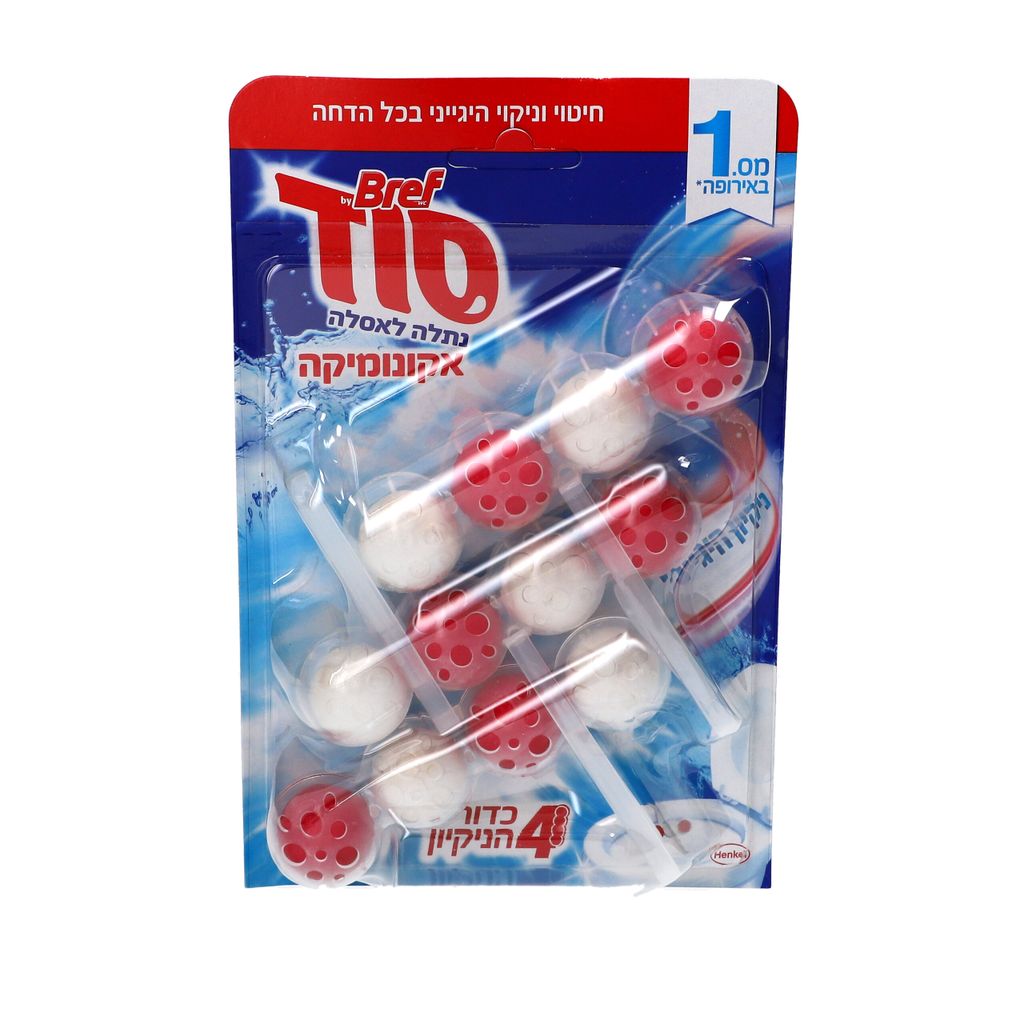 סוד סבון 4 כדוריות ל