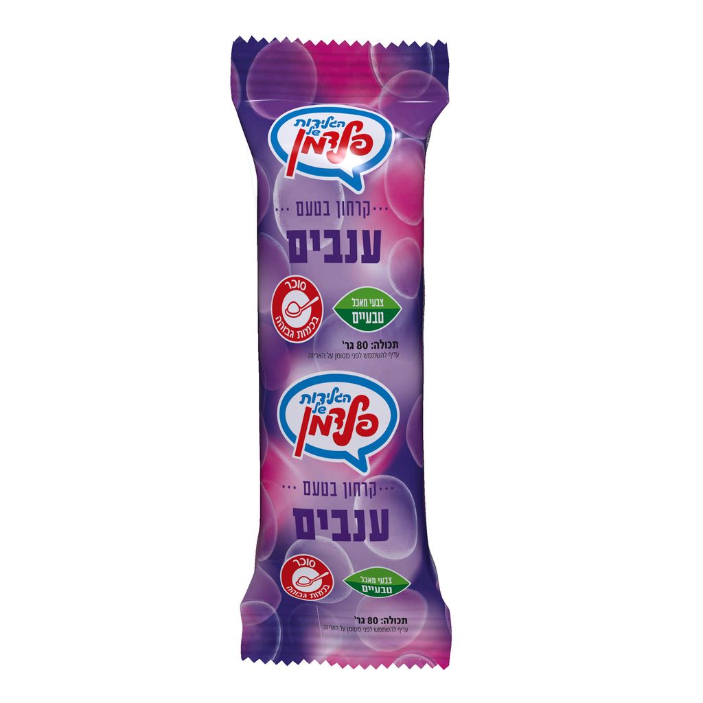 קרחון ענבים