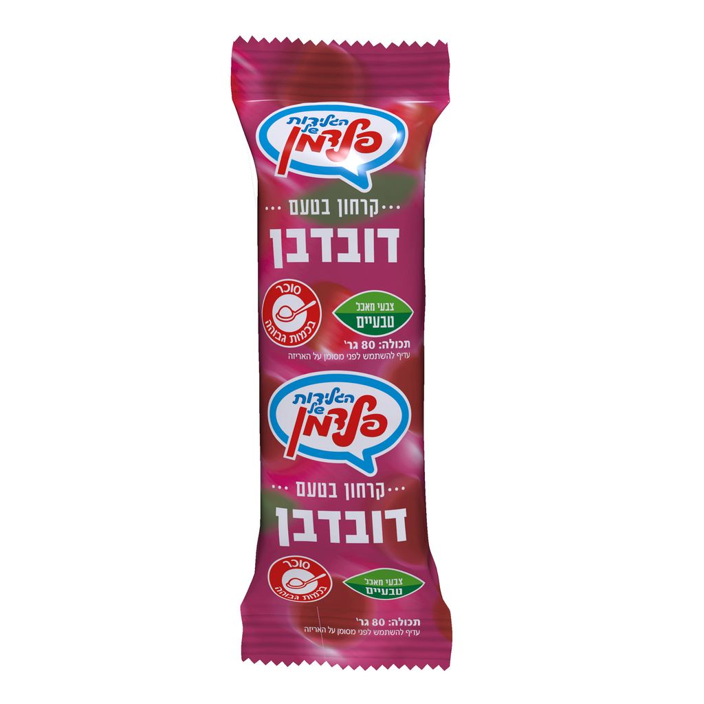 קרח דובדבן