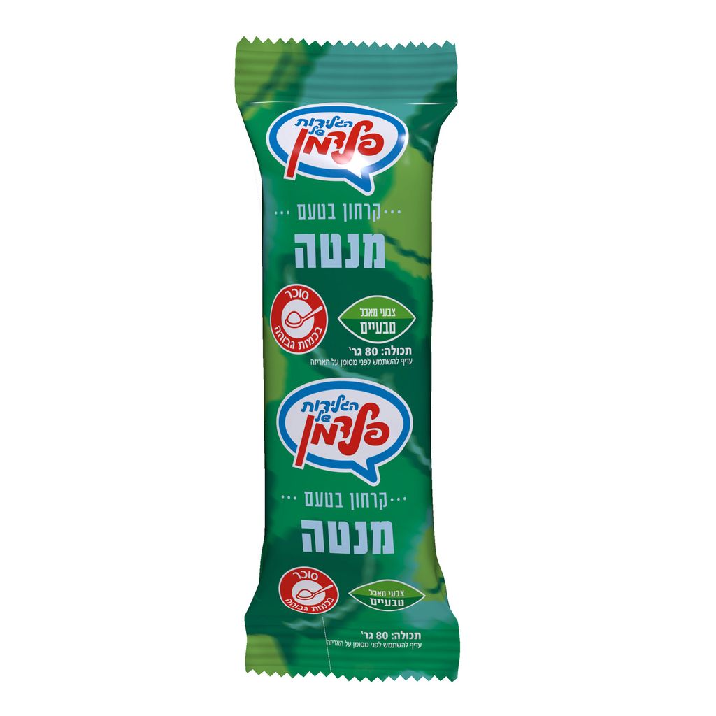 קרחון מנטה פלדמן