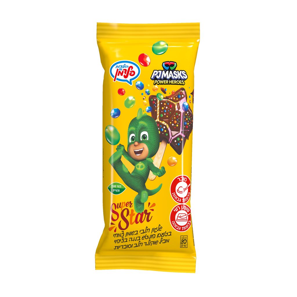 שלגון כוכב