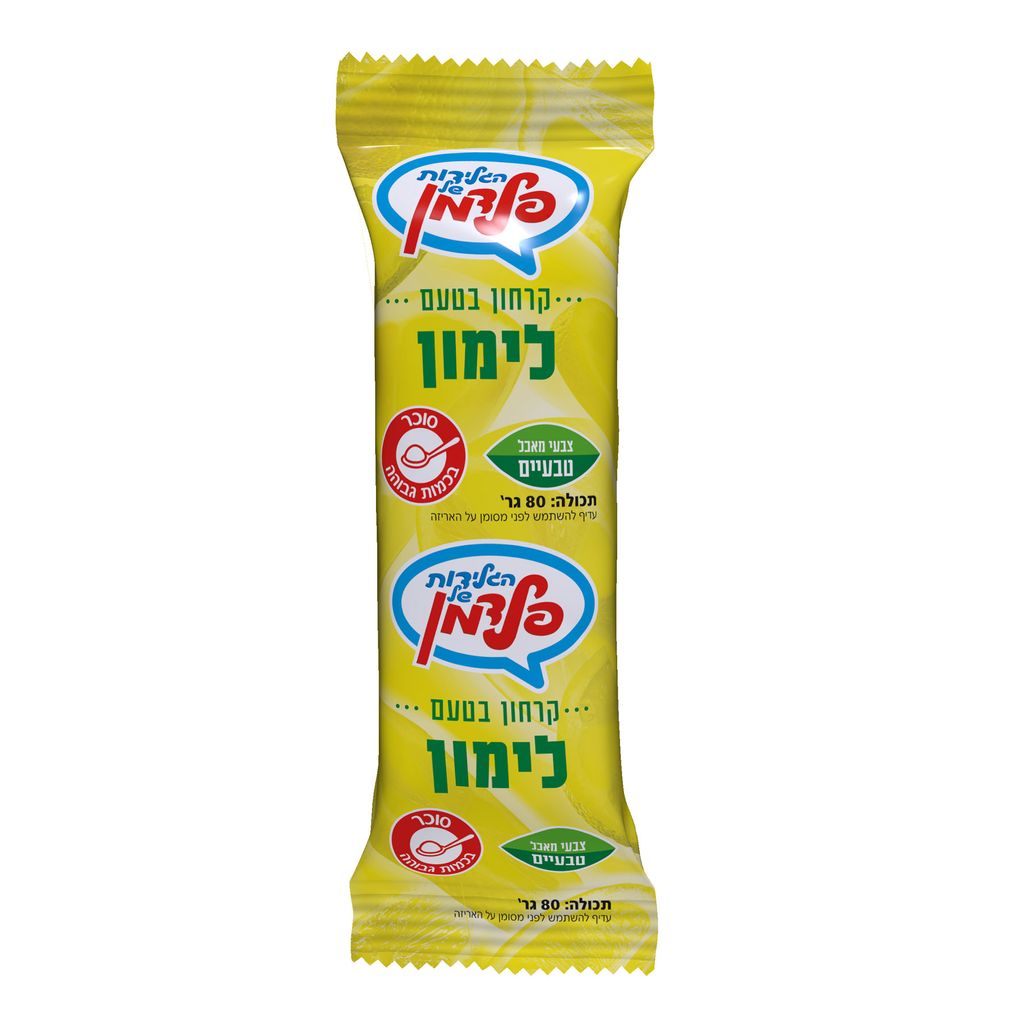 קרח לימון 54ג