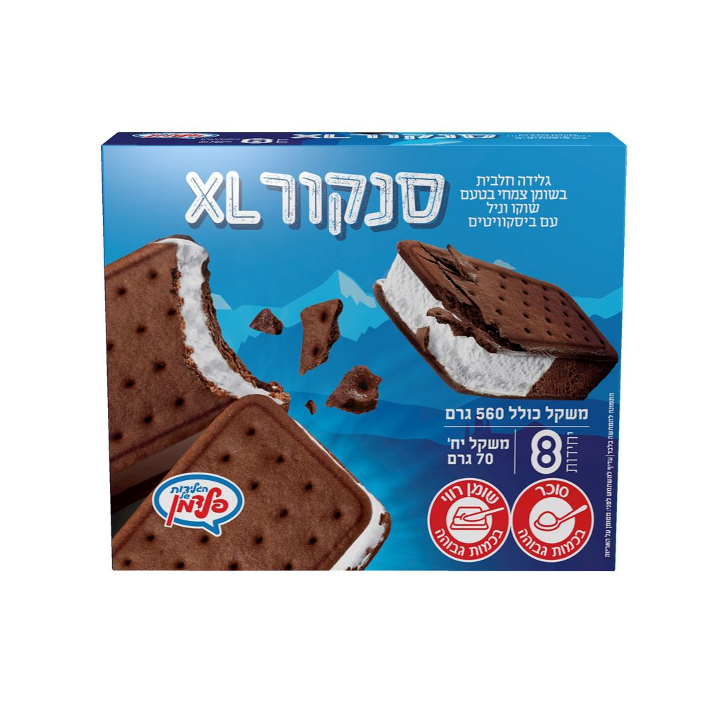 מאגדת סנקור ארוך 8 יח'