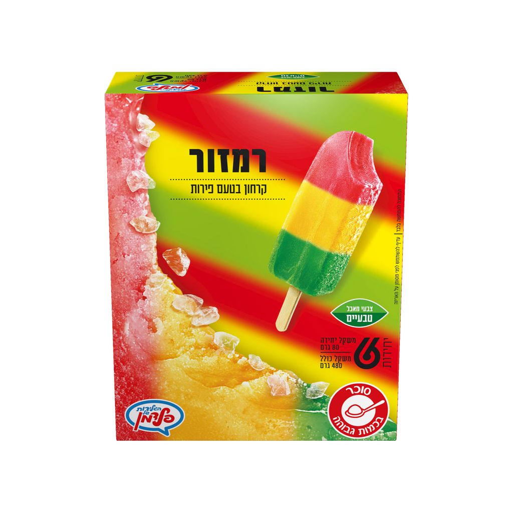 קרחון בטעמי פירות
