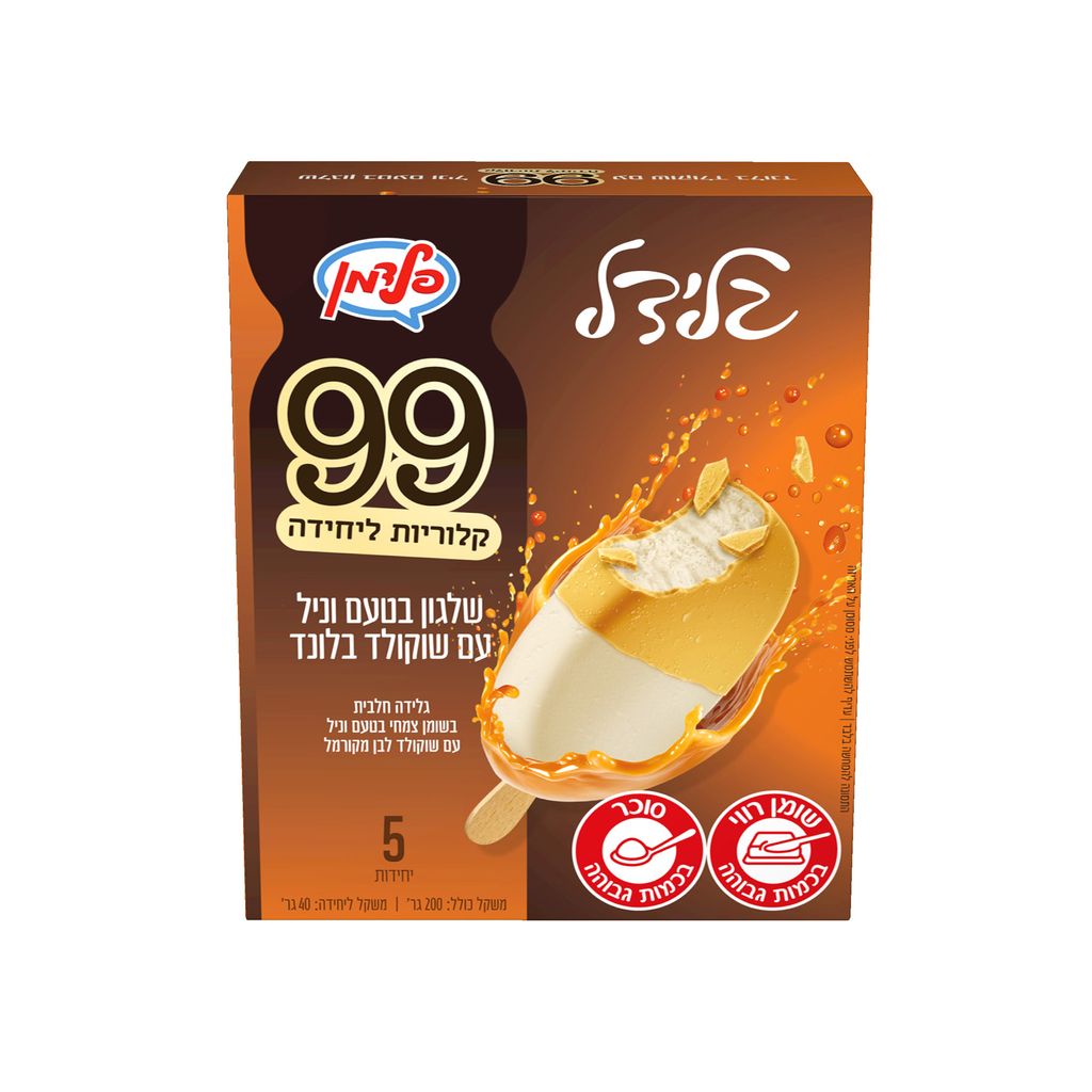 מאגדת חמישיה שלגון וניל עם שוקולד מריר 99 קל'