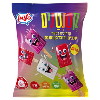 קטנטנים