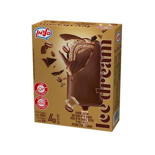 מאגדת רביעיה שלגון מ