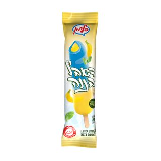 דאבל בננה קרחון שרבט