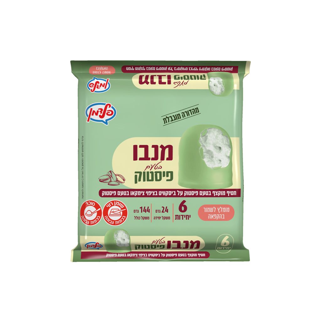 מנבו פיסטוק 6 יחידות