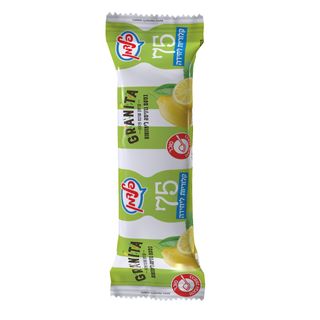 שלגון גרניטה לימונענע (48)