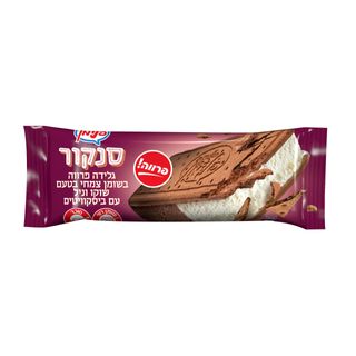 סנקור וניל שוקו פרוו