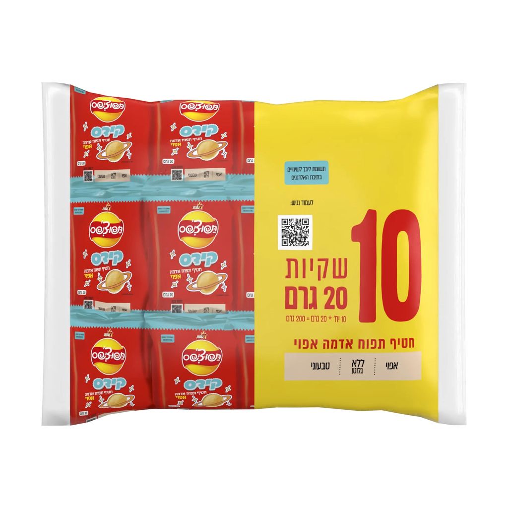 תפוצ'יפס קידס 20*10 גרם
