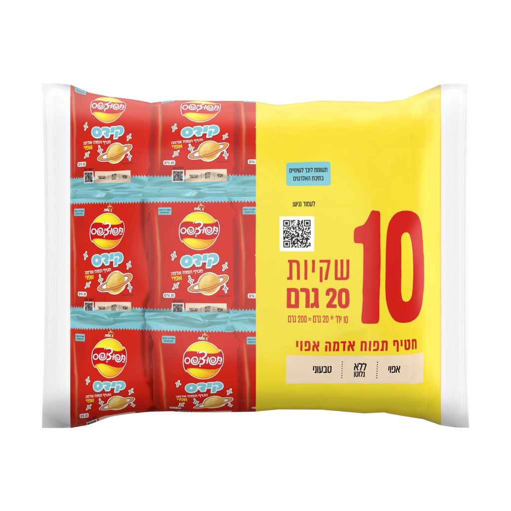 תפוציפס קידס מארז 10